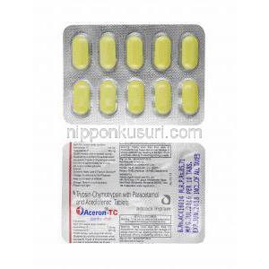 アセロン TC (アセクロフェナク/ アセトアミノフェン/ トリプシンキモトリプシン) 錠剤