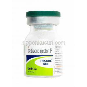 トラソル 注射 (セフィキシム) 500mg バイアル