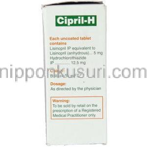 リシノプリル / ヒドロクロロチアジド配合, Cipril-H, 5mg/12.5mg 錠 (Cipla) 成分