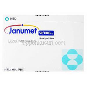 ジャヌメット, シタグリプチン/メトホルミン,　50mg/1000mg, 56錠,製造元：MSD, 箱表面