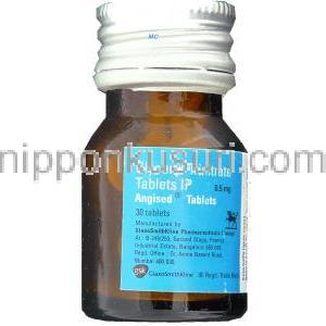 アンジシード ANGISED, 三硝酸グリセリン 0.5mg 錠 (GSK)
