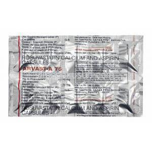 アルヴァスト A (ロスバスタチン/ 低用量アスピリン) 75mg 錠剤