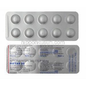ニフタス (ニトロフラントイン) 50mg 錠剤
