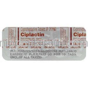 シプロヘプタジン  (ペリアクチンジェネリック), Ciplactin, 4mg 錠 (Merind) 包装裏面