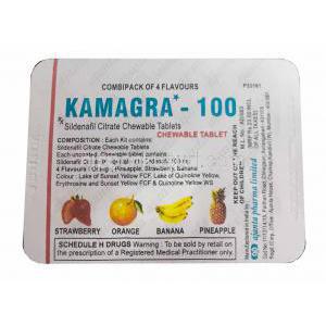 カマグラ - 100CT, クエン酸シルデナフィル　チュアブル錠  いちご/オレンジ/バナナ/パイナップル味 100mg 錠剤裏面