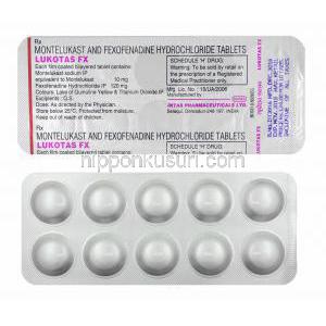 ルコタス FX (モンテルカスト/ フェキソフェナジン) 錠剤