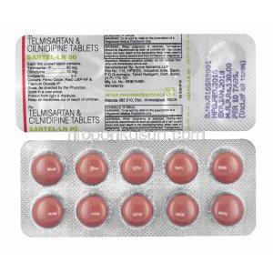 サーテル LN (シルニジピン/ テルミサルタン) 80mg 錠剤
