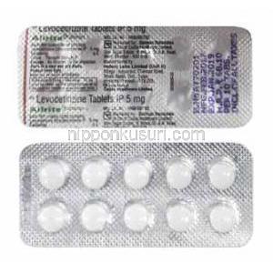 アルライト (レボセチリジン) 5mg 錠剤