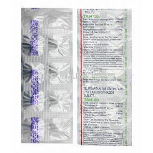 ター (テルミサルタン/ アムロジピン/ ヒドロクロロチアジド) 80mg 錠剤