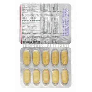 ゼノクサ OD (オクスカルバゼピン) 900mg 錠剤