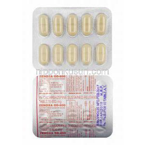 ゼノクサ OD (オクスカルバゼピン) 600mg 錠剤