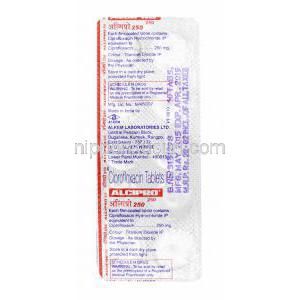 アルシプロ (シプロフロキサシン) 250mg 錠剤裏面