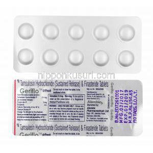ジェリフロ (タムスロシン/ 低用量フィナステリド) 錠剤