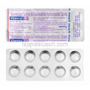 ビタレスプ FX (モンテルカスト/ フェキソフェナジン) 120mg 錠剤