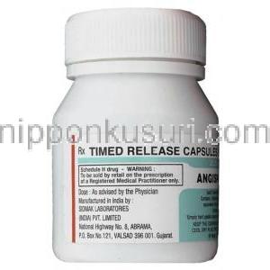 アンジスパンTR Angispan-TR, ニトログリセリン 2.5mg 錠 (Wyeth) 製造者情報