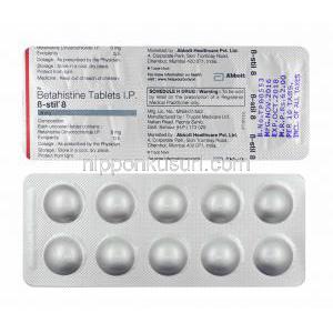 ビースティル (ベタヒスチン) 8mg 錠剤