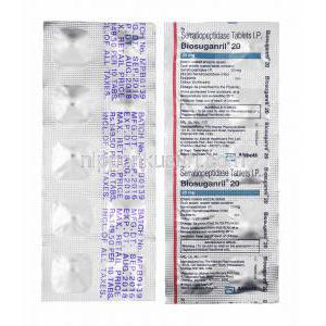 バイオスガンリル (セラチオペプチダーゼ) 20mg 錠剤