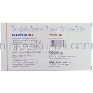 セフポドキシムプロキセチル / クラブランカリウム配合, Clavpod,  200MG / 125MG 錠 (Alkem) 成分・製造者情