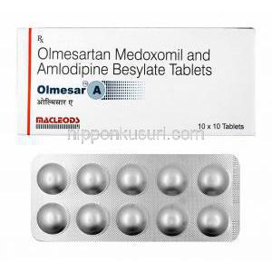 オルメサール A (オルメサルタン/ アムロジピン) 20mg 箱、錠剤