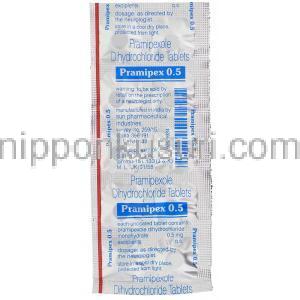 プラミペックス Pramipex, ビ・シフロールジェネリック, プラミペキソール 0.5mg 錠 (Sun Pharma) 包装