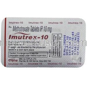 イミュトレックス Imutrex, メトトレキサート 10mg 錠 (Cipla) 包装裏面