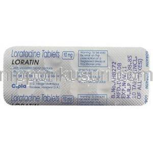 ロラタジン  （クラリチン ジェネリック）, ロラチン Loratin 10mg 錠 (Cipla) 包装裏面