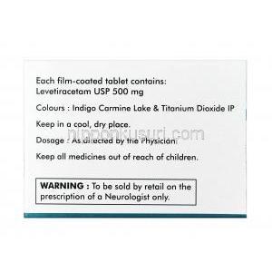 レバセタム, レベチラセタム 500 mg, 錠剤, 箱情報