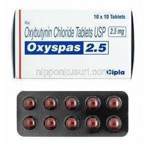 オキシスパス (オキシブチニン) 2.5mg 箱、錠剤
