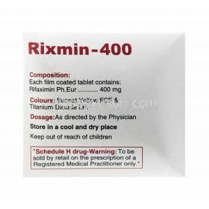 リキシミン (リファキシミン) 400mg 成分