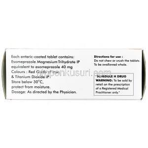 エソファグ, エソメプラゾール 40 mg, 錠剤, 箱情報
