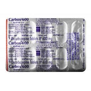 カーボックス, オクスカルバゼピン 600mg, 錠剤, シート情報