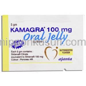 ジェネリック・バイアグラ, Kamagra, クエン酸シルデナフィル 100MGゲル (Ajanta)
