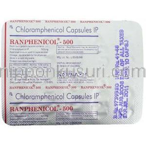 ランフェニコル Ranphenicol, クロロマイセチン ジェネリック, クロラムフェニコール  錠 (Ranbaxy) 包