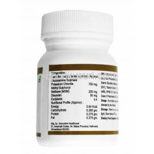 ラブリパッド DM (グルコサミン/ ジアセレイン/ メチルサルフォニルメタン) 錠剤ボトル裏面