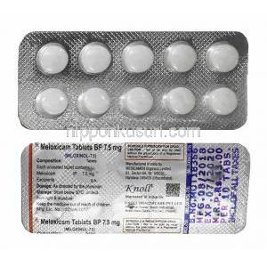 ミノキシノル (メロキシカム) 7.5mg 錠剤