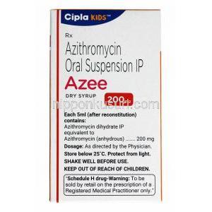 アジー ドライシロップ ペパーミント味 (アジスロマイシン) 200mg 15ml 成分