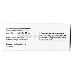 ネビロング, ネビボロール 2.5 mg, 錠剤, 箱情報