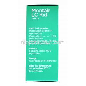 モンテアLC 小児用 内服液 (レボセチリジン/ モンテルカスト) 成分