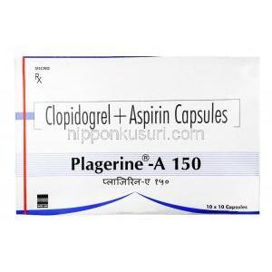 プラゲリン A, アスピリン 150 mg / クロピドグレル 75 mg, カプセル, 箱表面