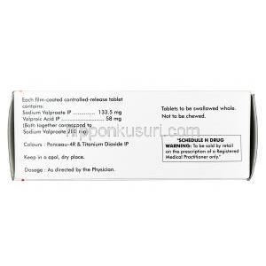 バルプリド CR, バルプロ酸ナトリウム 200 mg, 錠剤, 箱情報