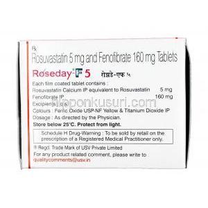 ローズディ F, フェノフィブラート 160mg / ロスバスタチン 5mg, 錠剤, 箱情報
