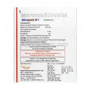グリミパック M, グリメピリド 1mg / メトホルミン 500mg, 錠剤, 箱情報