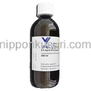 ザイザル Xyzal, レボセチリジン ジヒドロクロリド, 0.5 /ml, 200ml 経口服用液 ボトル