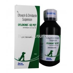オフロカインド-OZ ペット用 経口懸濁液