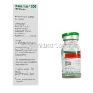 カナマック-500, カナマイシン 注射, 500mg, 5ml, 製造元 : Macleods, 箱, バイアル 側面情報２