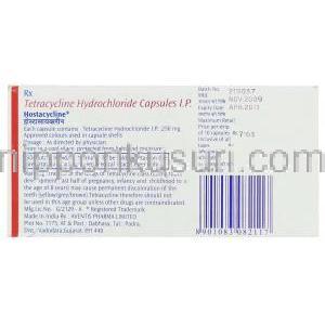 トラサイクリン , Hostacycline, 250 mg 箱 情報