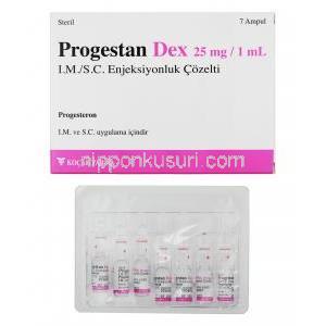プロゲスタンデックス 注射 (プロゲステロン)