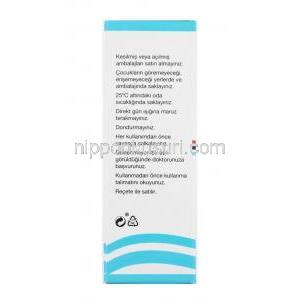 ナゾフィックス 鼻スプレー (モメタゾン) 50mcg 箱側面