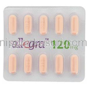 フェキソフェナジン (アレグラ) 120 mg 錠