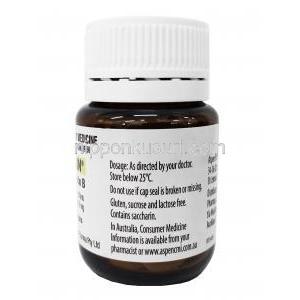 フンギリン (アムホテリシン) 10 mg, トローチ  20個入り, ボトル側面